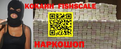 прущие крисы Шелехов
