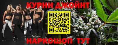 индика Шебекино