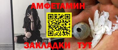 крисы Шахты
