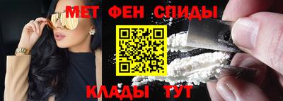 крисы Шахты