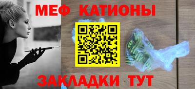 крисы Шахты
