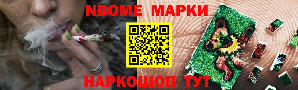 Лсд 25 экстази кислота  Вход с VPN  Славгород 